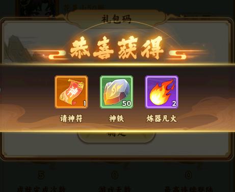 九游平台福利活动界面