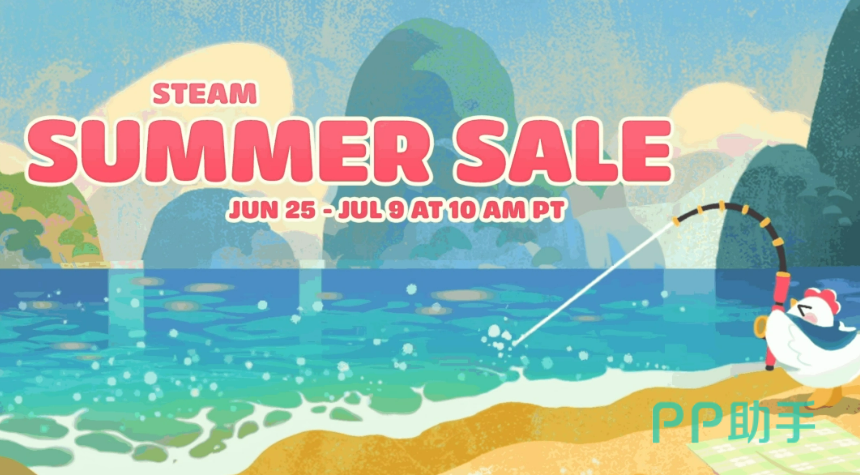 Steam夏促活动宣传图