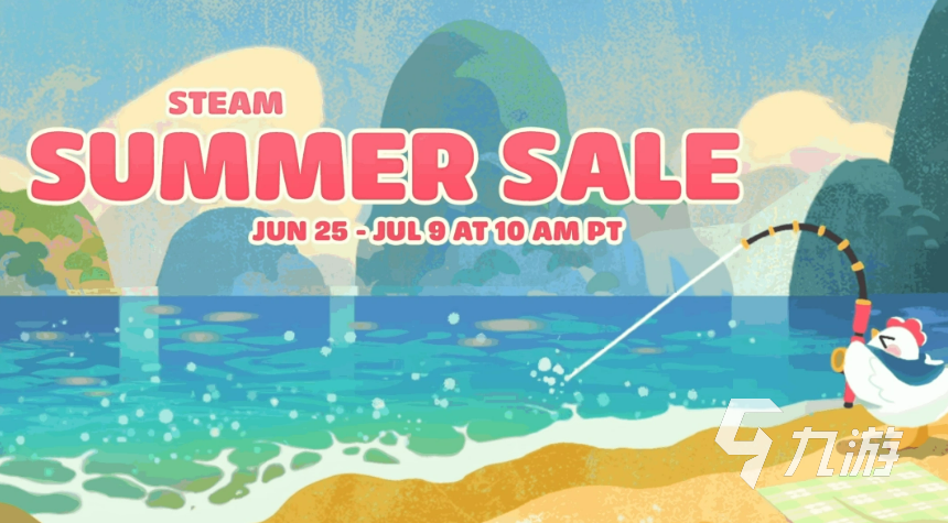 Steam夏促和秋促哪个折扣力度更大?对比分析帮你省钱