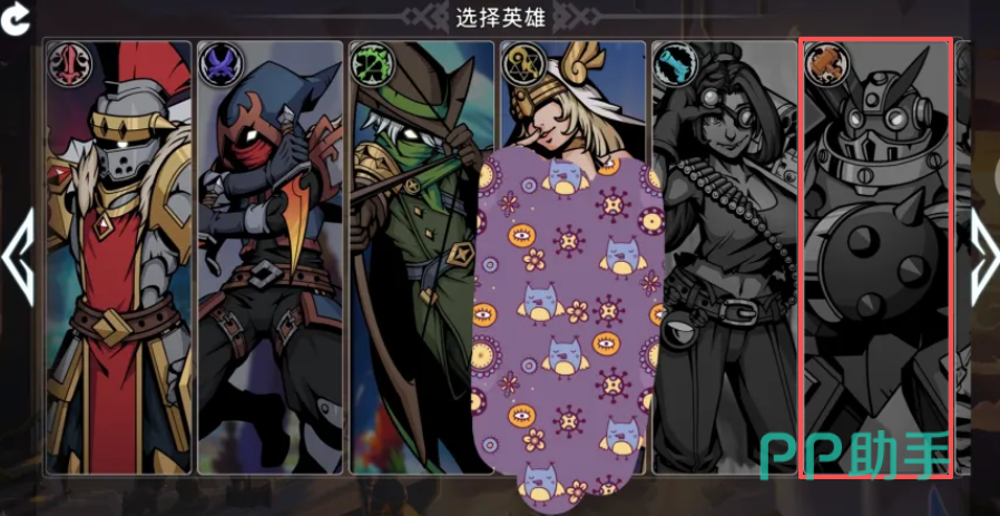 黑白之地六大职业对比图
