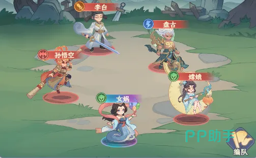 秒杀流阵容站位与技能配合示意图