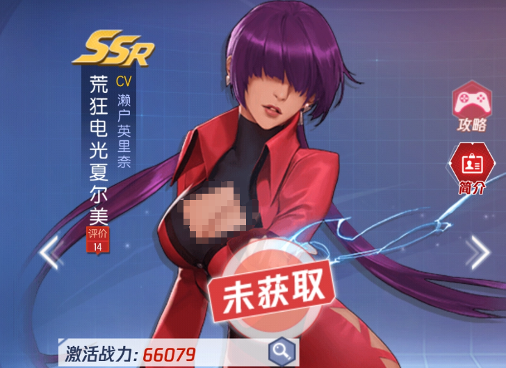 安琪尔瞬移技能演示图
