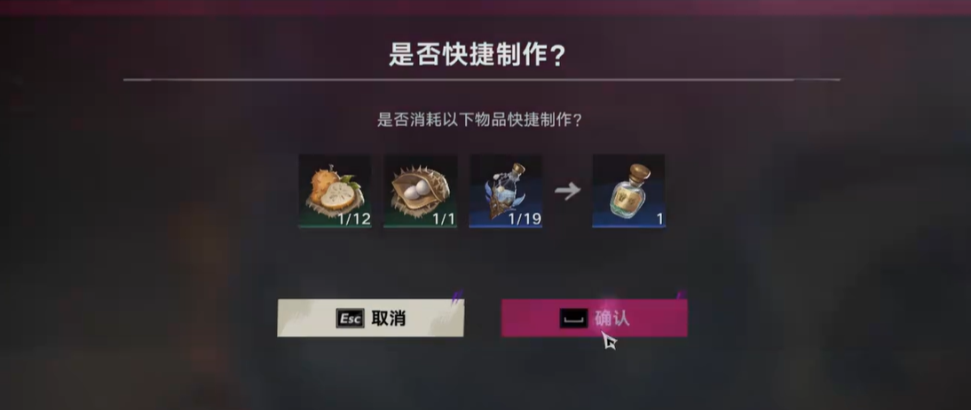 船员药囊满载航行示意图