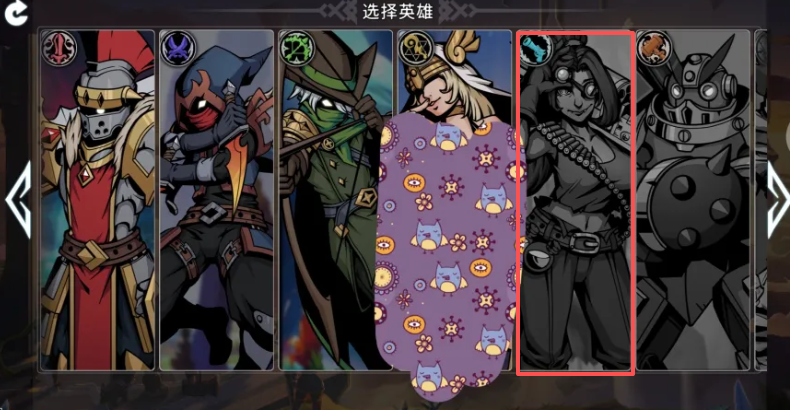 黑白之地重装战士职业展示图