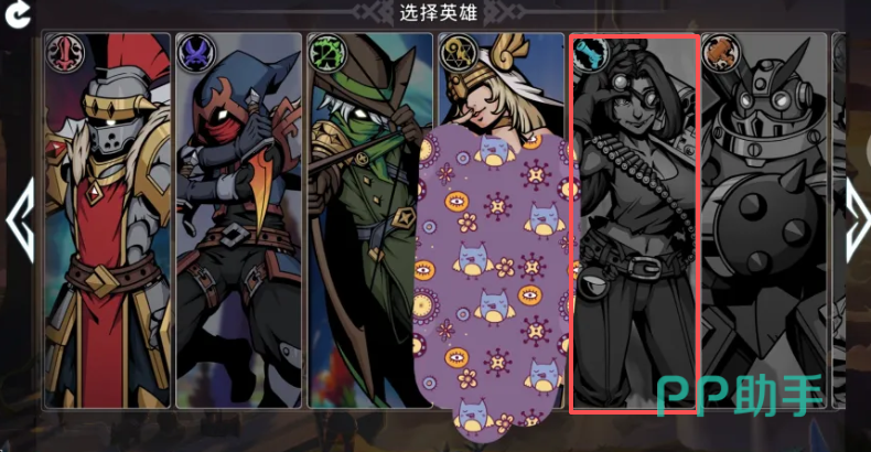 黑白之地重装战士职业展示图