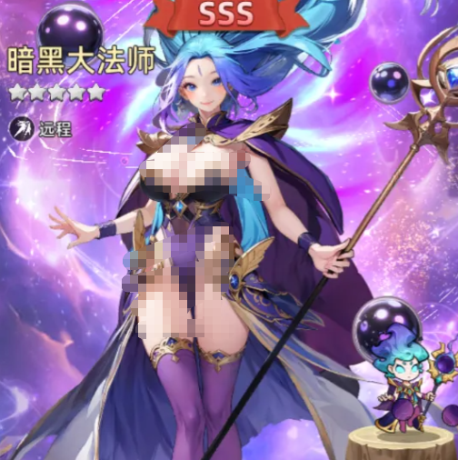 暗黑大法师角色背景设定图
