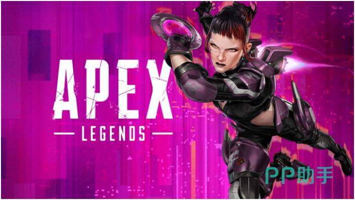 Apex英雄S29赛季宣传图一