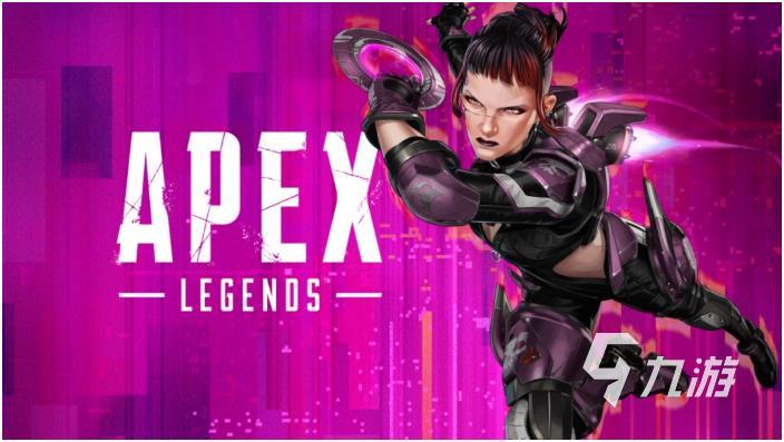 Apex英雄S29赛季更新内容详解:新传奇、地图改动与武器平衡调整