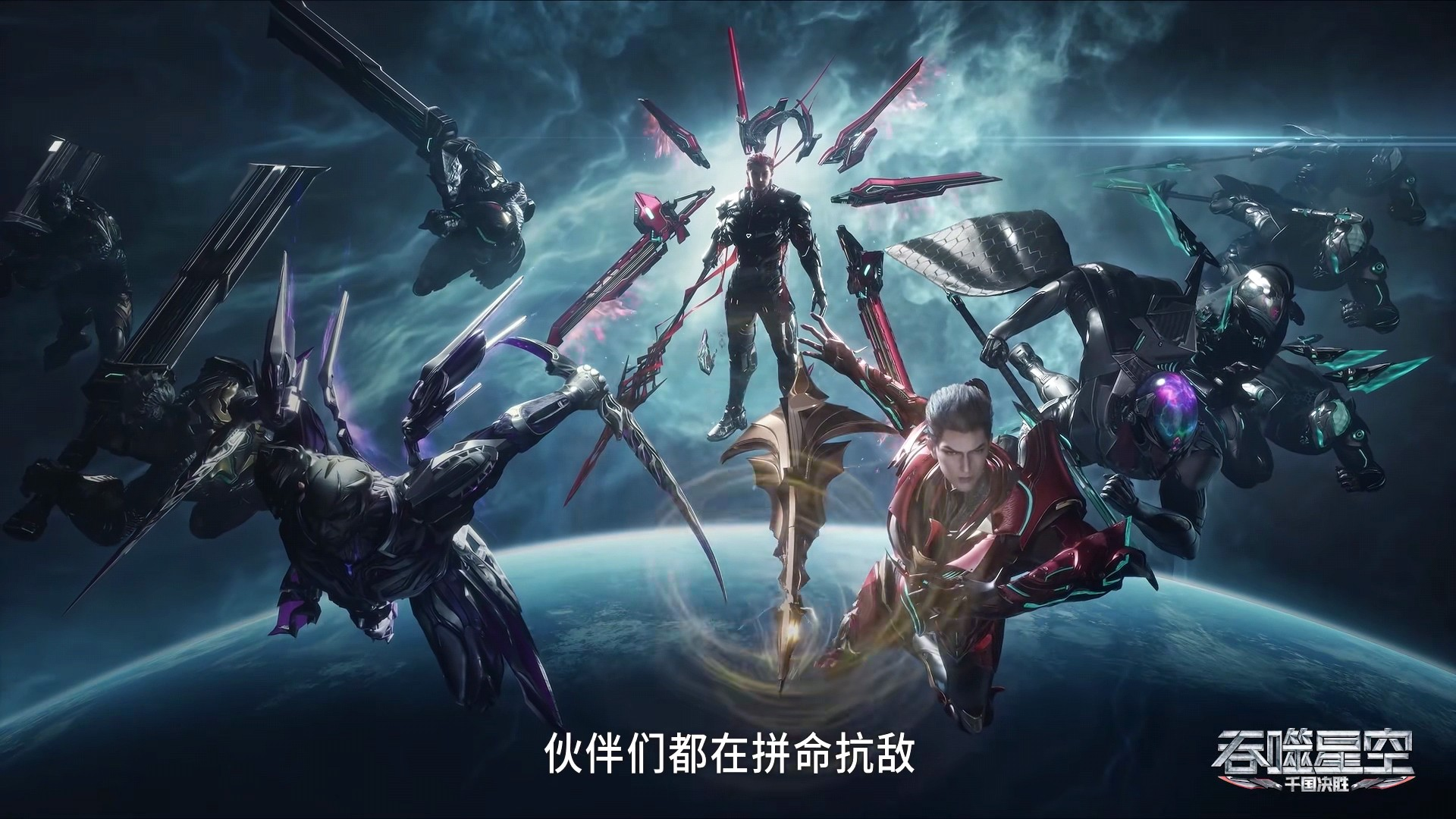 吞噬星空手游赵云角色强度分析与实战搭配攻略