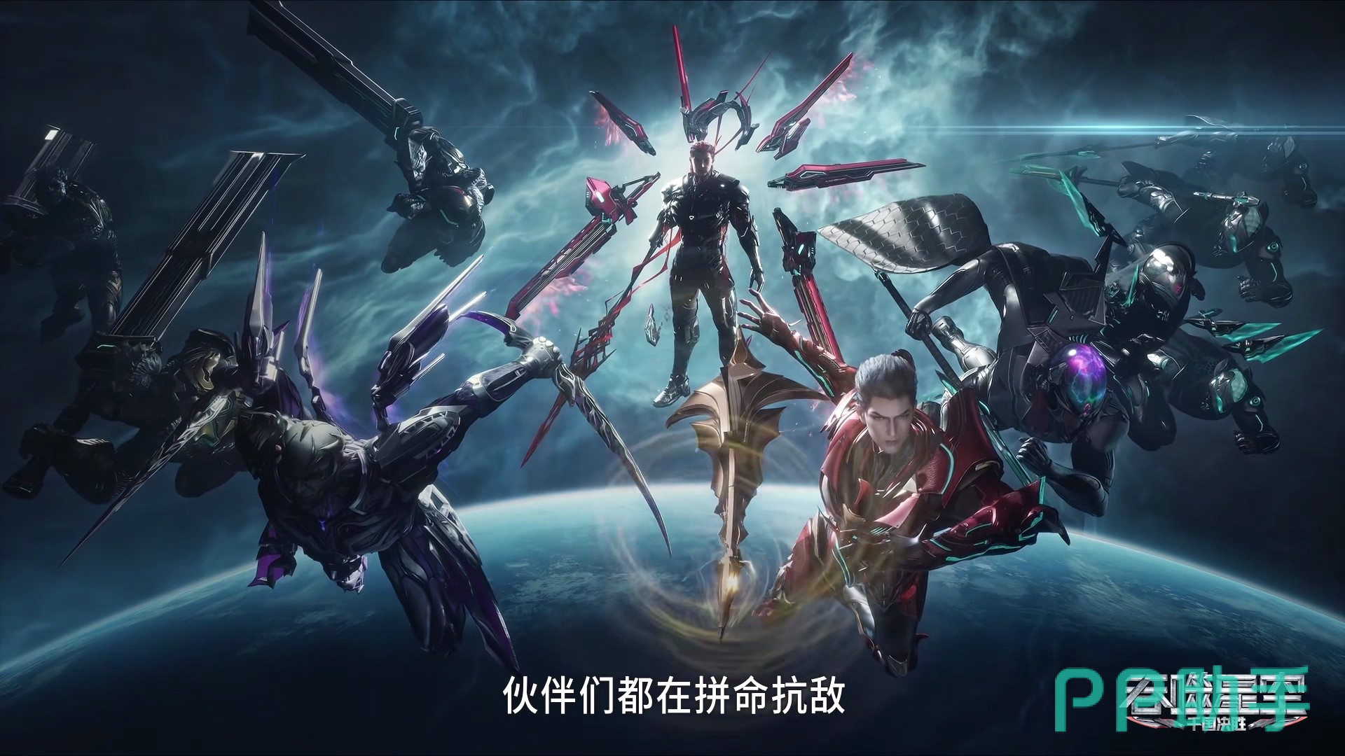 吞噬星空手游角色罗峰展示图
