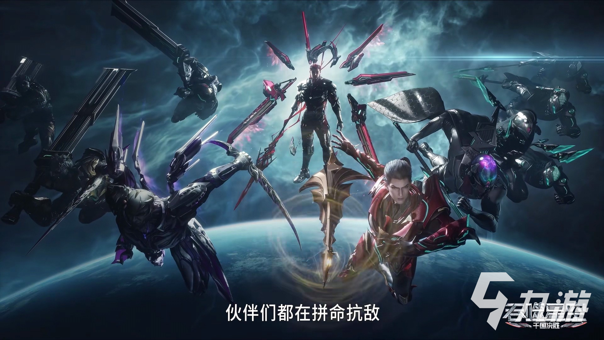 吞噬星空手游赵云角色强度分析与实战搭配攻略
