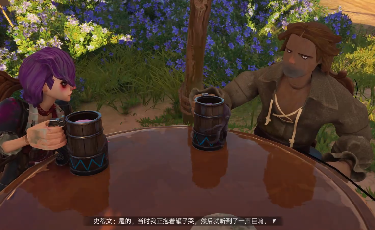 《遗忘之海》第8章全流程攻略:主线任务详解与关键解谜提示