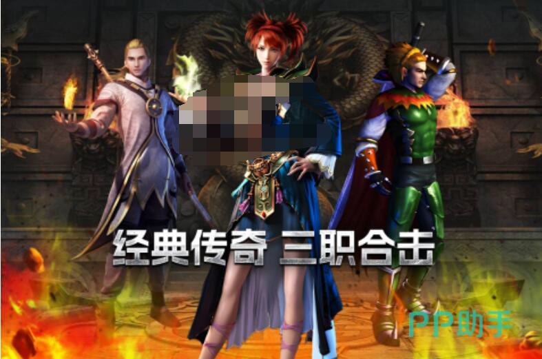 摸金之路游戏界面展示