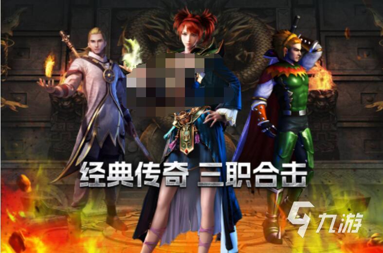摸金之路最新兑换码汇总(持续更新)