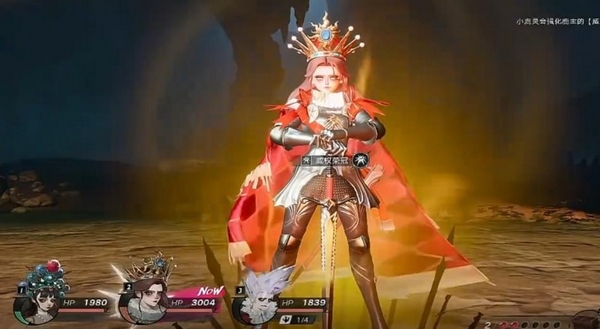 PVP据点争夺战实机画面