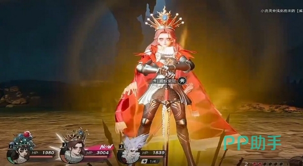PVP据点争夺战实机画面