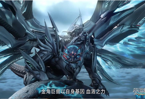 吞噬星空手游装备词条搭配对比图