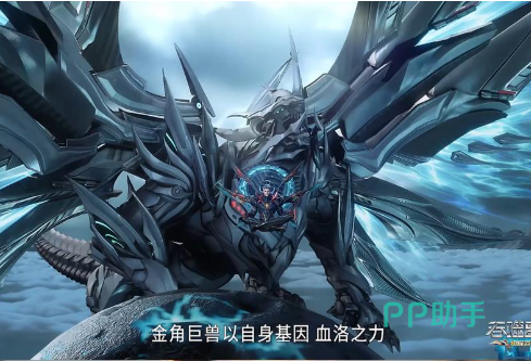 吞噬星空手游装备词条搭配对比图