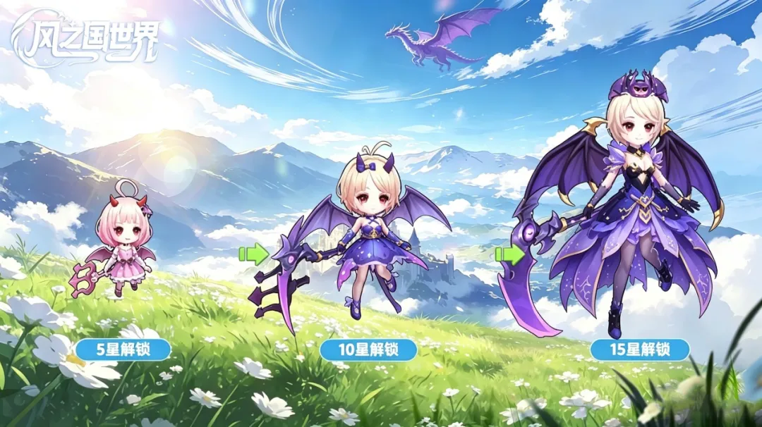 小恶魔技能噩梦裁决效果演示