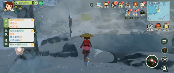 雾雪峰采集路线规划图