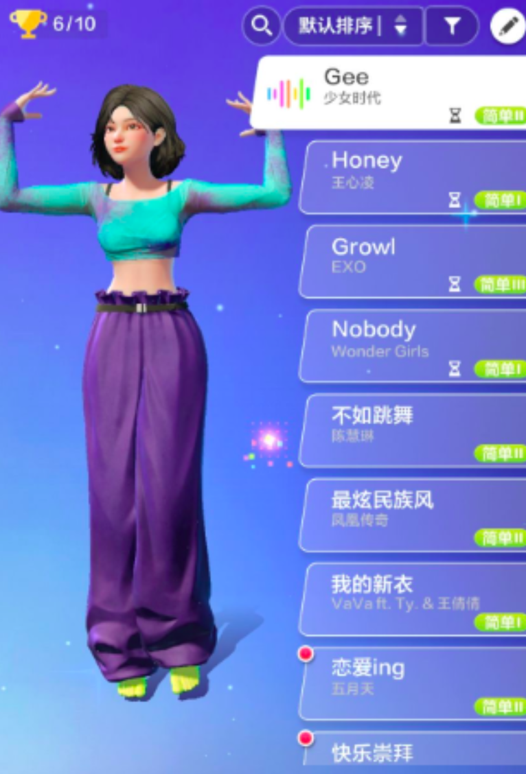 韩语热门曲目舞蹈界面截图
