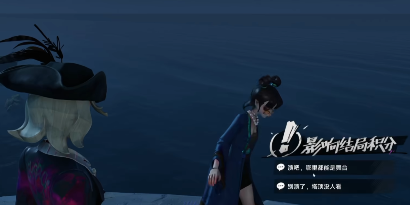 遗忘之海乐队成员名单及详细介绍