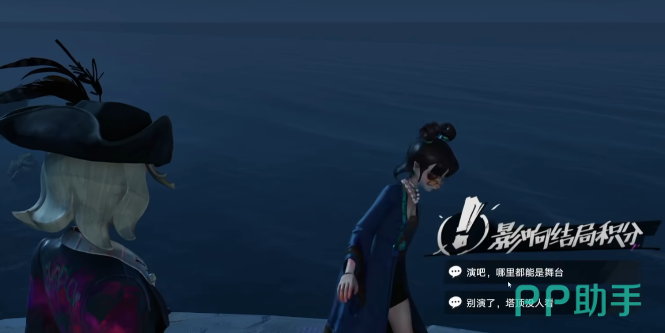 遗忘之海乐队四人合影