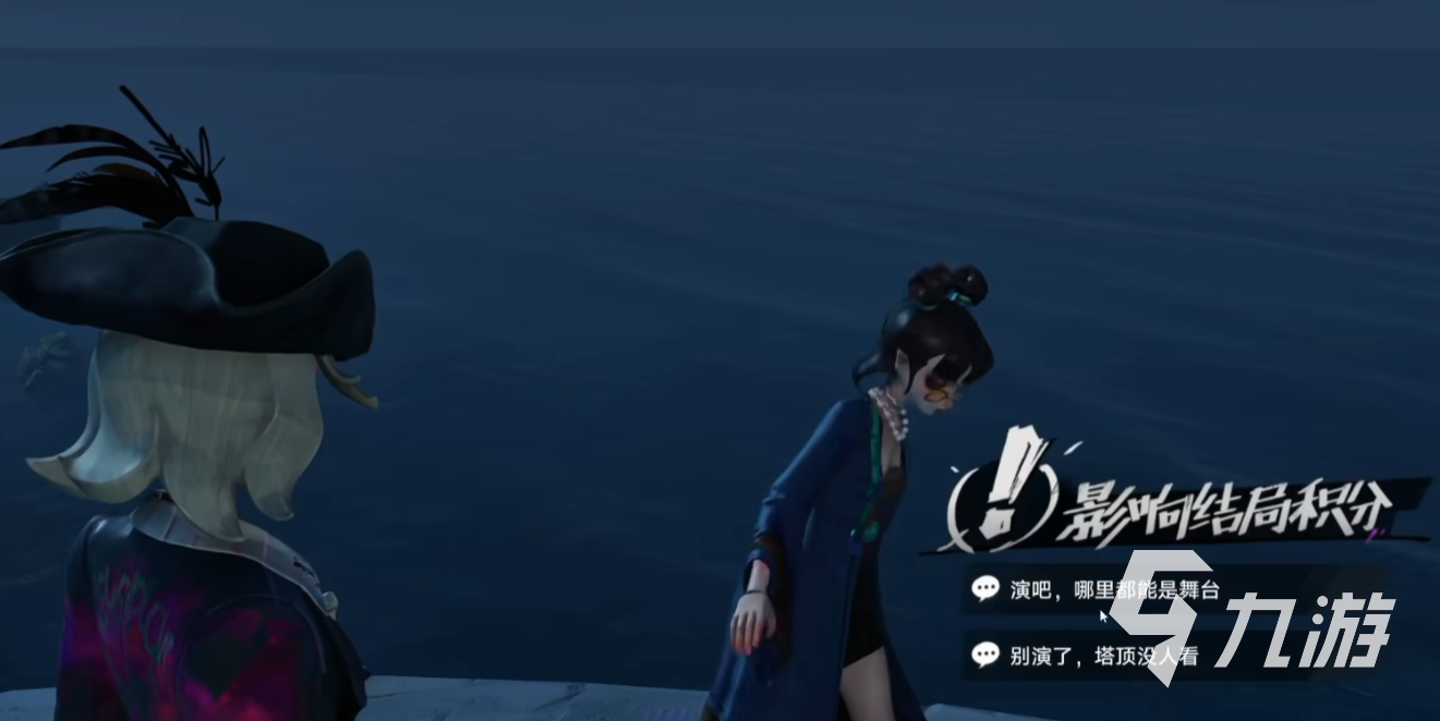 遗忘之海乐队成员名单及详细介绍