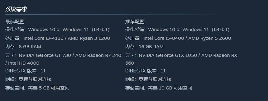 biubiu加速器帕拉斯3.0引擎技术示意图