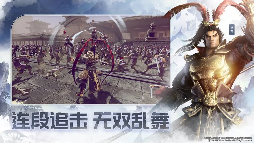 真・三国无双天下斗将与肉鸽模式界面图
