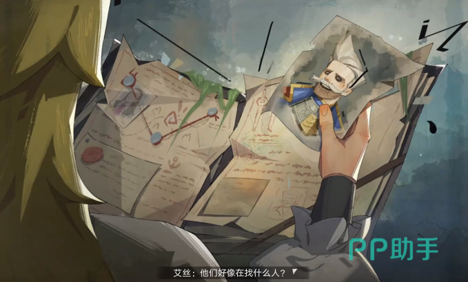 遗忘之海第八章场景截图:海岸线与沉船轮廓