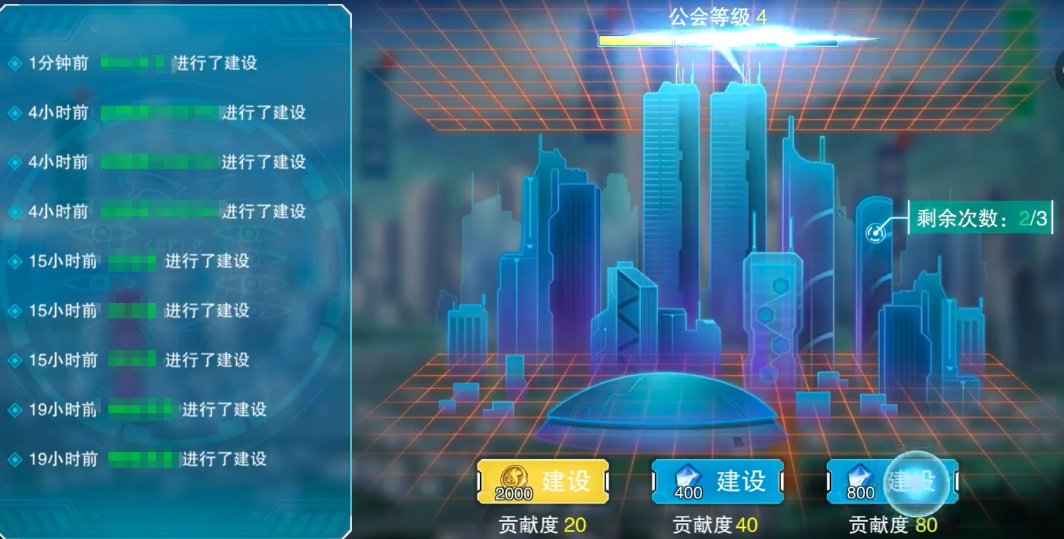 风暴陆战队卡池类型对比图