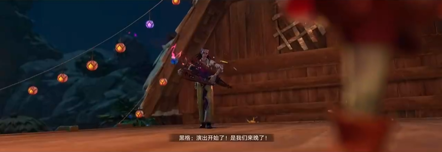 蓝波乐队技能演示图