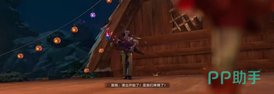 蓝波乐队技能演示图