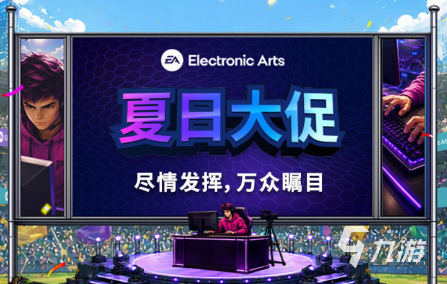 2026 Steam夏季特卖热门游戏推荐与必入清单