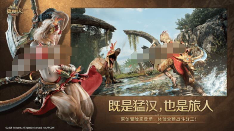 启程模式操作示意图