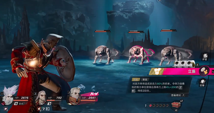 铁腕统领莫里斯角色立绘