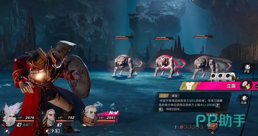 铁腕统领莫里斯角色立绘