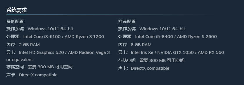 biubiu加速器帕拉斯3.0引擎技术说明图