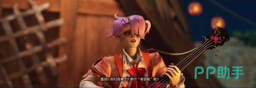 黑格角色立绘
