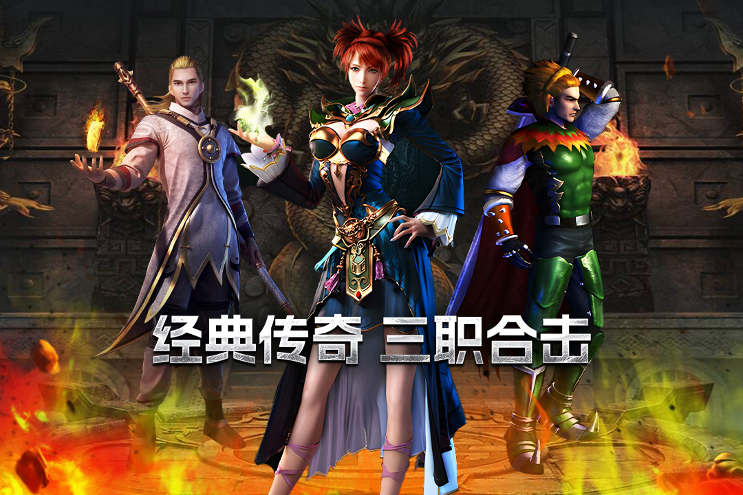 九游APP预约界面示意图