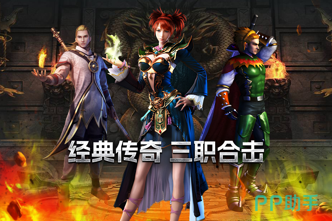 九游APP预约界面示意图