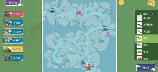 小森生活雾雪峰缆车与滑翔路线示意图