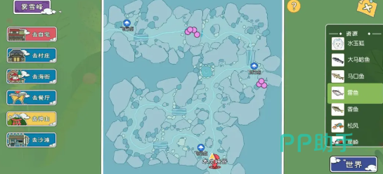 小森生活雾雪峰缆车与滑翔路线示意图