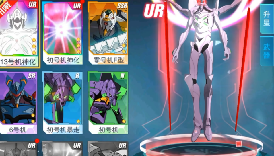 风暴陆战队PVP针对性配队对比图