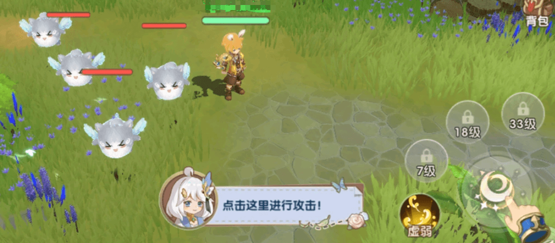 精灵进化与协战玩法示意图