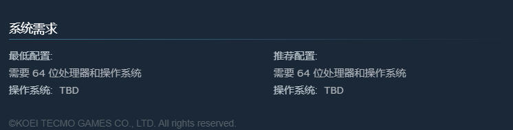 biubiu加速器帕拉斯3.0引擎技术说明图