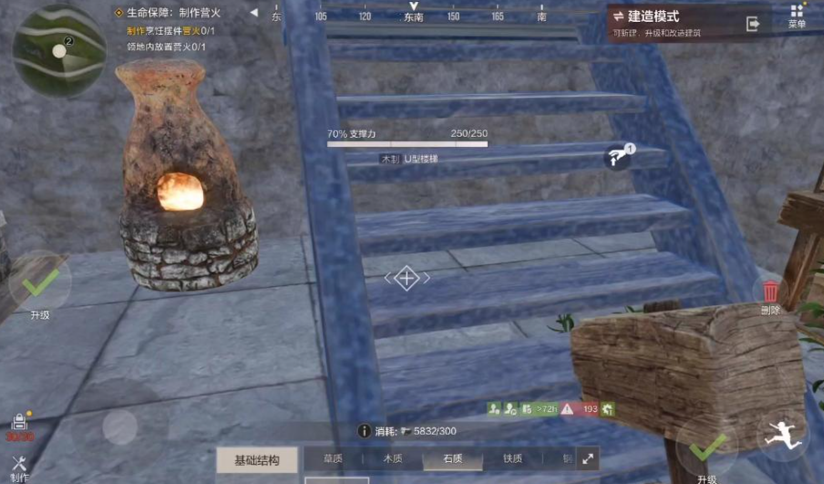 失控进化电镐品质对比图