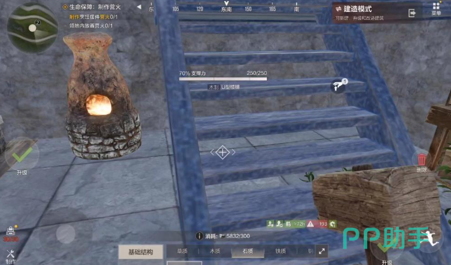失控进化电镐品质对比图