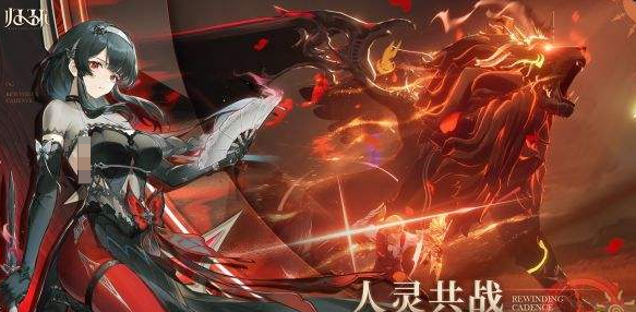 归环手游上线时间最新消息汇总